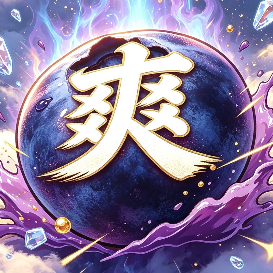 头像分享 ​​​