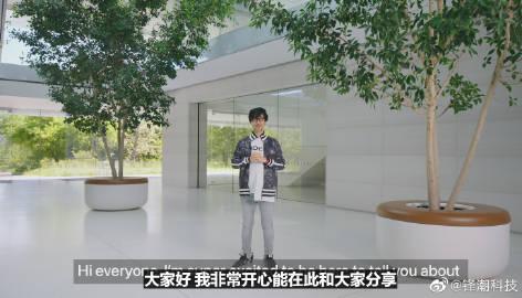 苹果发布会，小岛秀夫现身！

宣布游戏《死亡搁浅》导剪版，将在年底登入Mac。 