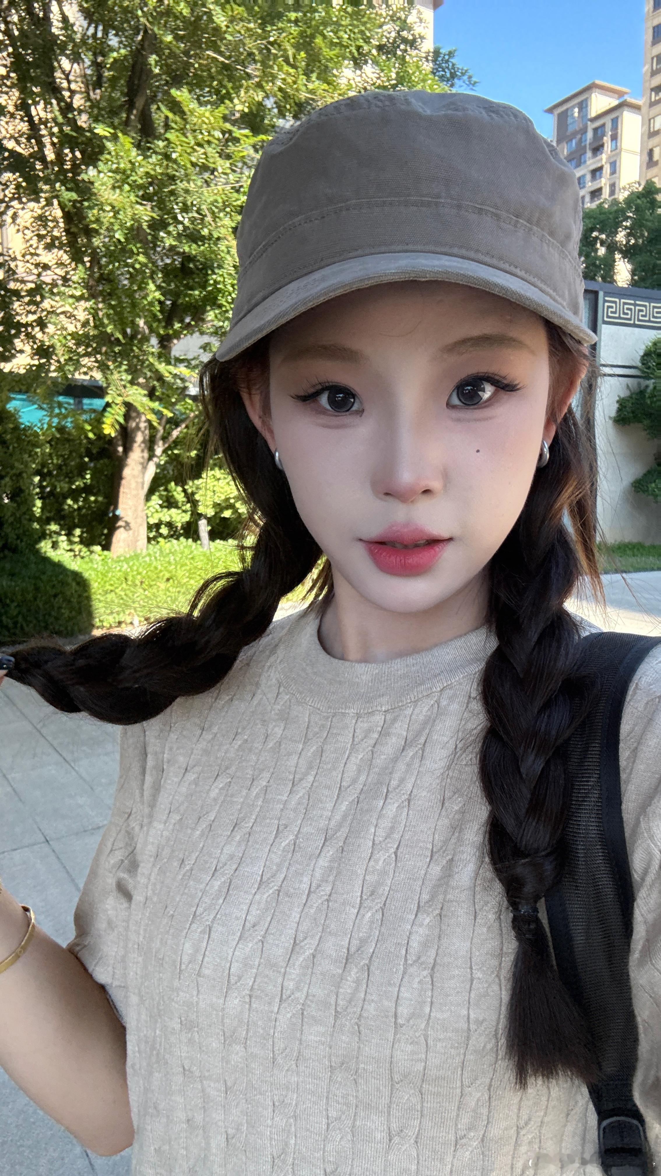 早上好 