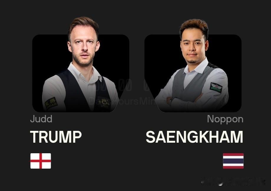 中国公开赛快讯！特鲁姆普2-2战平桑坎姆，均保留晋级16强希望！
 
 
北京时