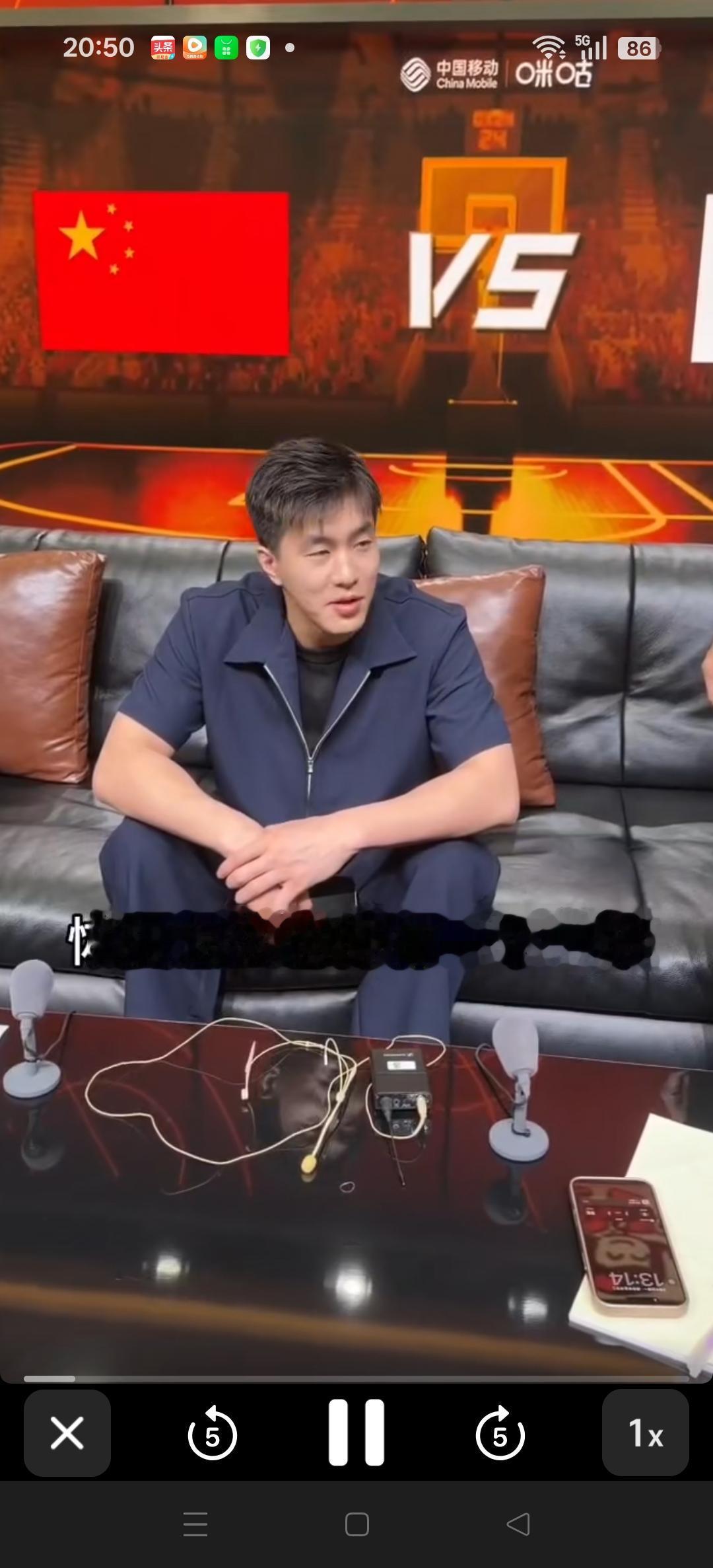 郭艾伦在解说最后，谈到了康复之后还想打球，没打够呢！
春风若有怜花意，可否许我在