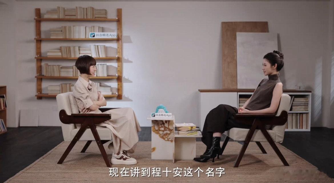姜乘澜三幕人生 重启人生 ​​​