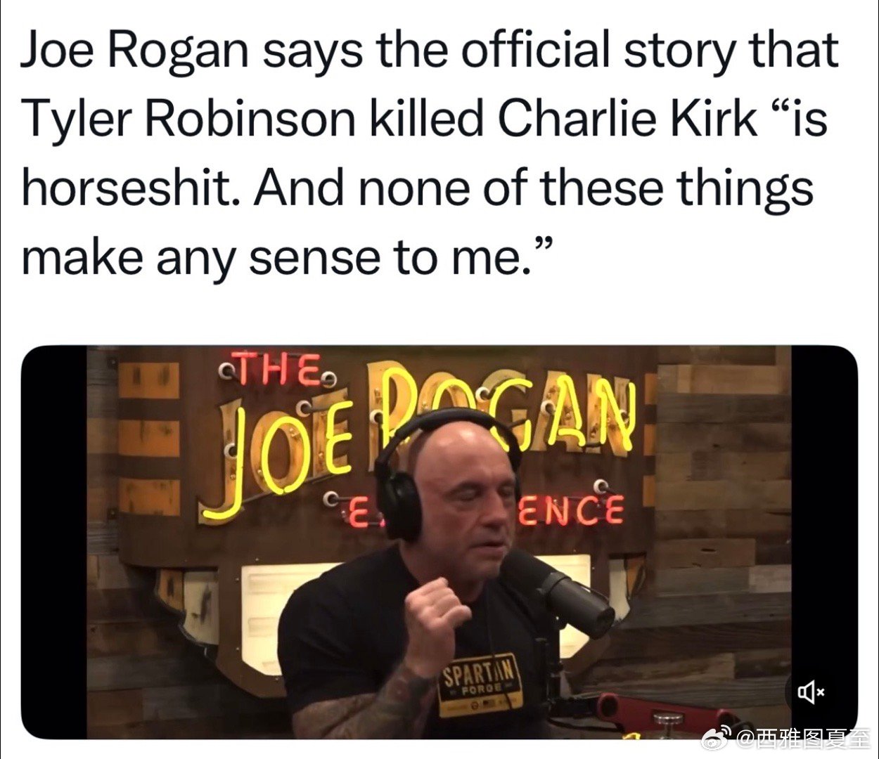 美国最受欢迎的播客主持Joe Rogan（月下载量一千多万、签约合同金额2.5亿