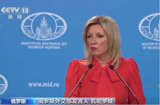 中日关系最近降到了冰点，新上任的日本首相高市早苗估计心里正发凉，她原本以为只要自