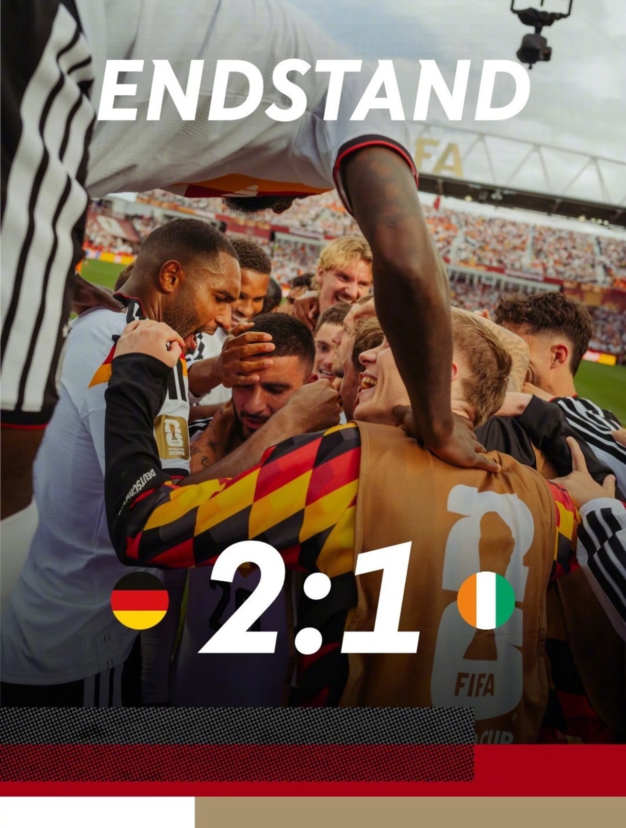 德国🇩🇪上半场30分钟让科特迪瓦🇨🇮反击先进1球，作为德国队老球迷真的感