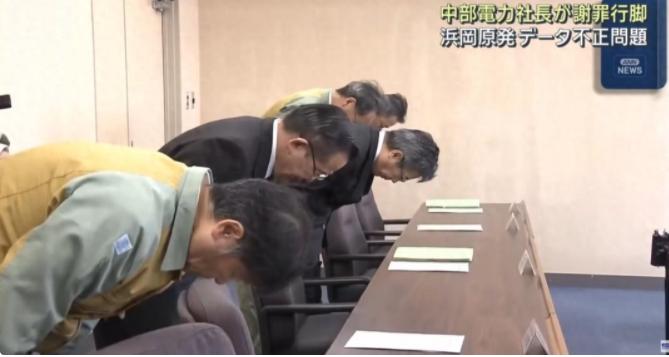 日本是一个没有法治的国家，无论多大罪，鞠躬就行。
    例如，据日本《每日新闻