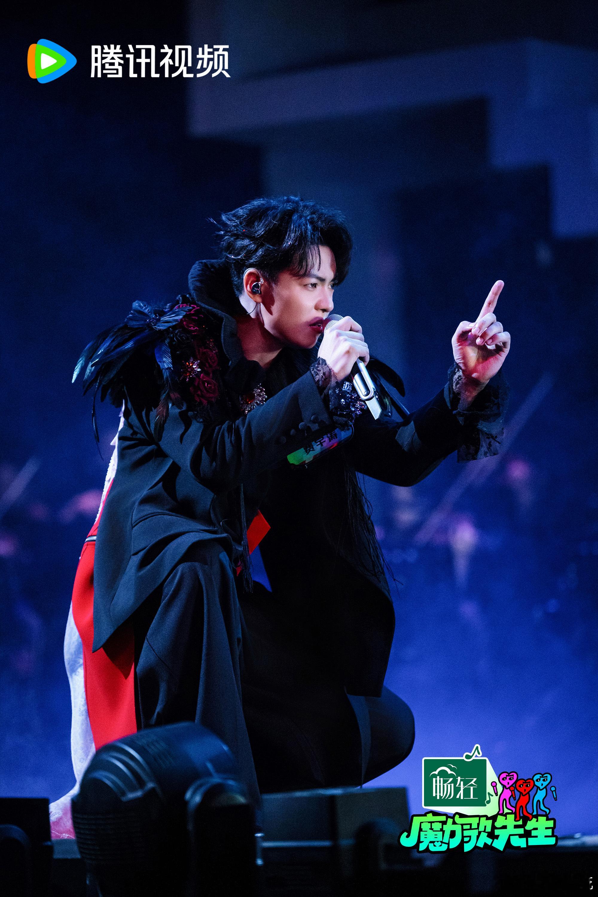 搜魔力歌嘉宾见证年度冠军诞生魔力歌先生 费宇涛一路逆袭登顶真的太励志，从最初不起
