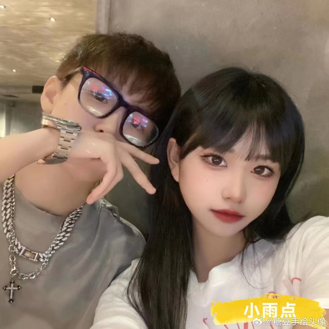 好想被人抱抱啊，不带任何想法的，只是因为心疼我，觉得我该休息了，然后在我措不及防