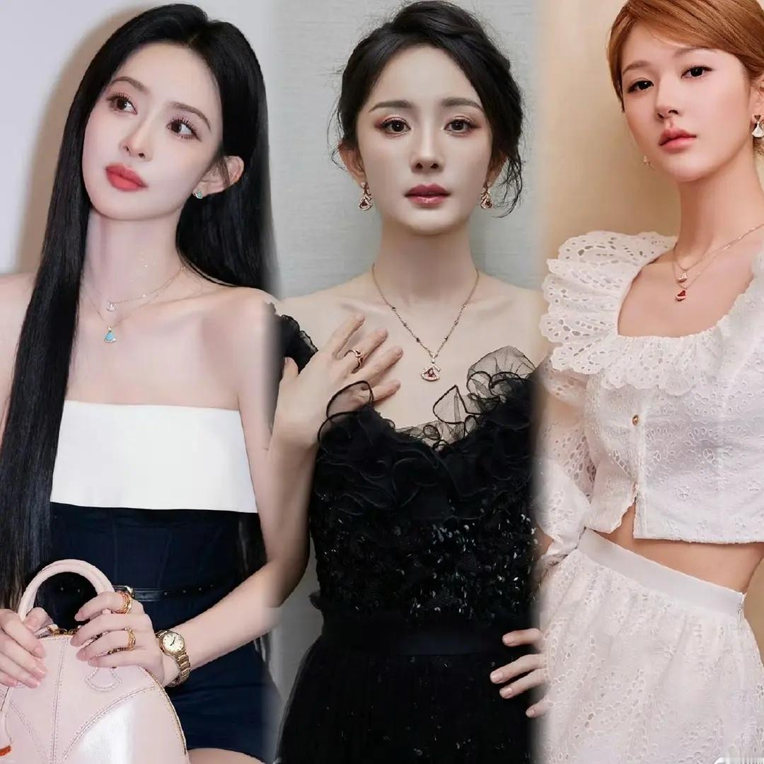杨幂、孟子义、赵露思 宝格丽大片，你被谁一眼美到了[举手] ​​​