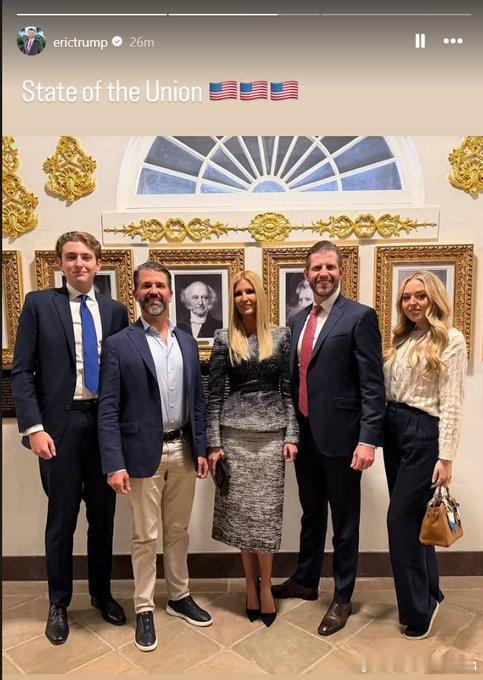 今天川普总统发表国情咨文，他的五个孩子都到齐了！海外新鲜事海外新鲜事川普总统发表
