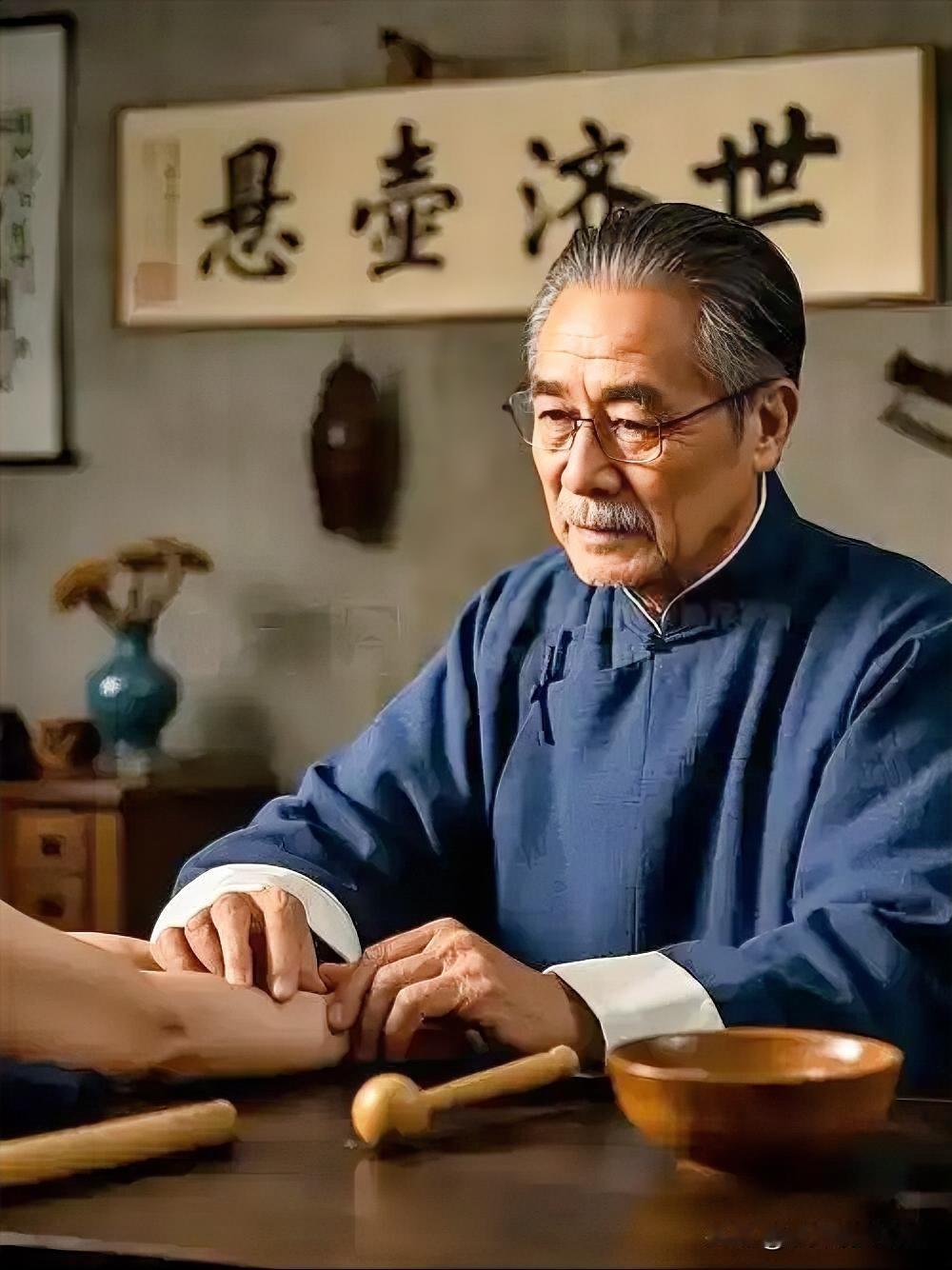 一位智者说：
“三流的做人，是争输赢；
二流的做人，是懂退让；
一流的做人，是淡