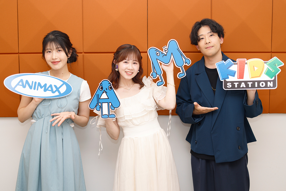 【内容提要】动画专门频道“Animax”与“Kids Station”宣布启用村
