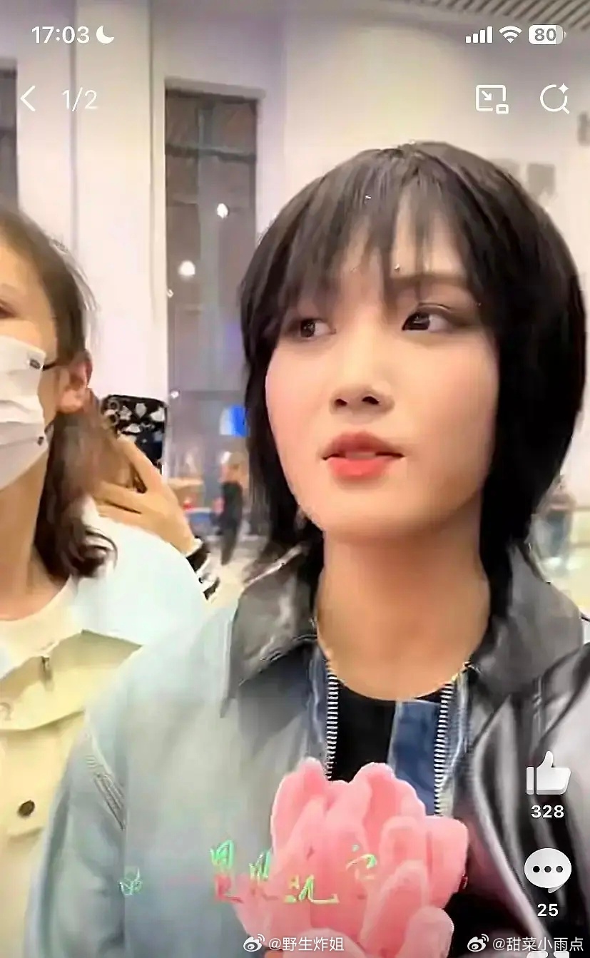 这居然是卢昱晓？？？你要不说我以为第一张是张馨予，第二张是华为二公主姚安娜！好可