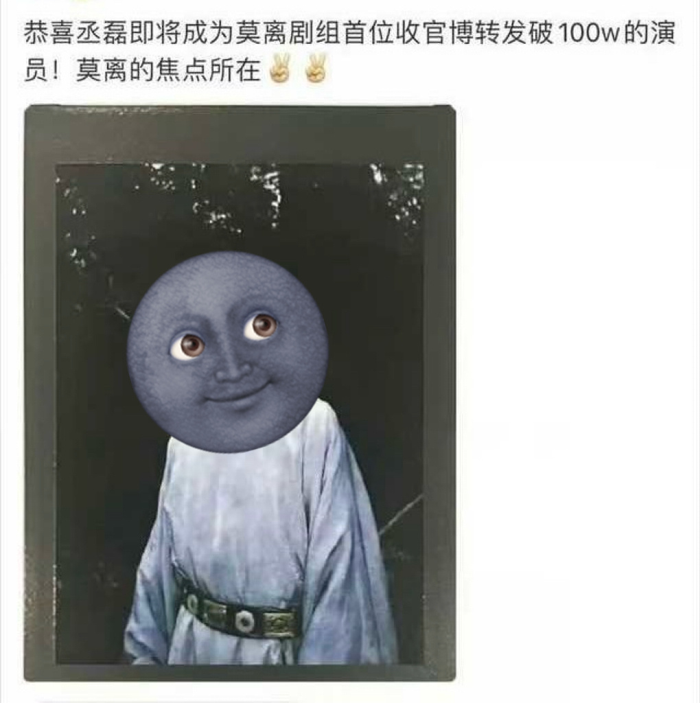 没得夸可以不夸的吧 有没有别的可以拿的出手的恭喜的内容啊 