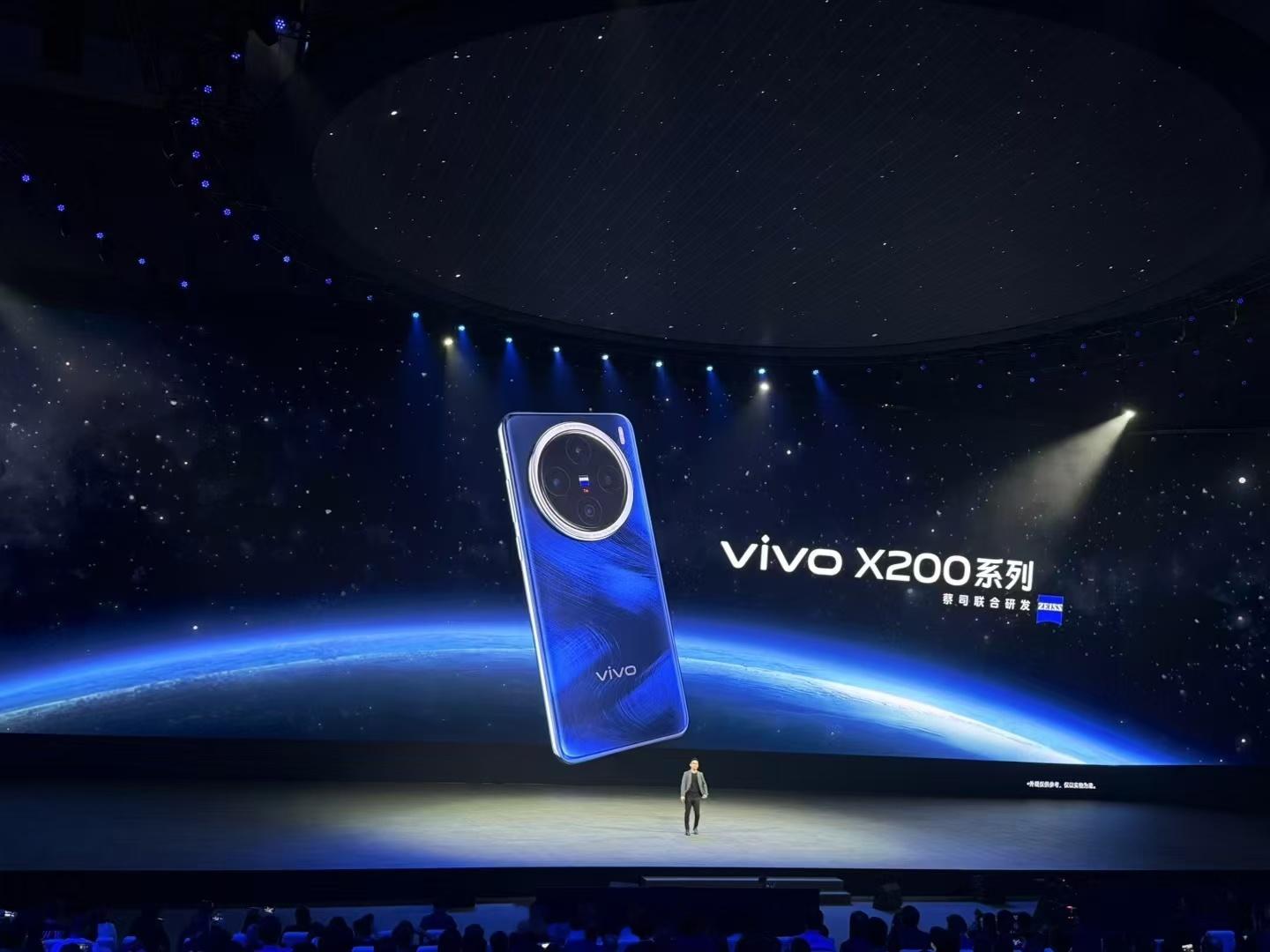 #vivoX200全系列支持花呗24期免息#vivo最近两代旗舰是真的猛！特别是