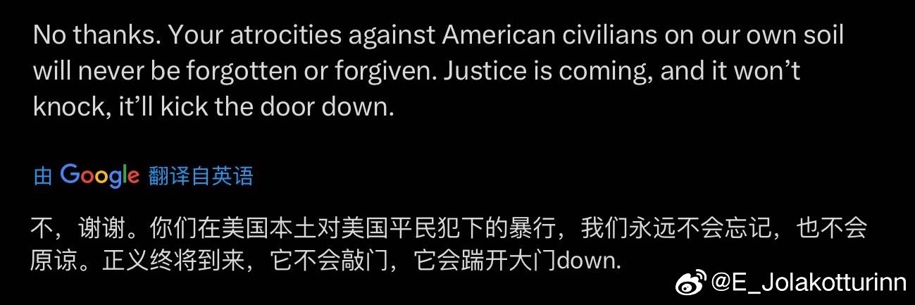 某些欧美底层人士极度低下的认知水平从某种程度上反映出了社会主义基础教育的优越性。