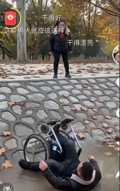 妻子推着半身不遂的丈夫出去遛弯。丈夫猛地转过身，给了妻子一巴掌，大声吼道：“推快
