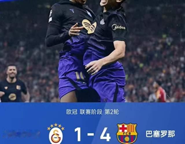 4-1逆转，71%控球+22脚射门，这支巴萨像梦三？差梅西还是哈维？