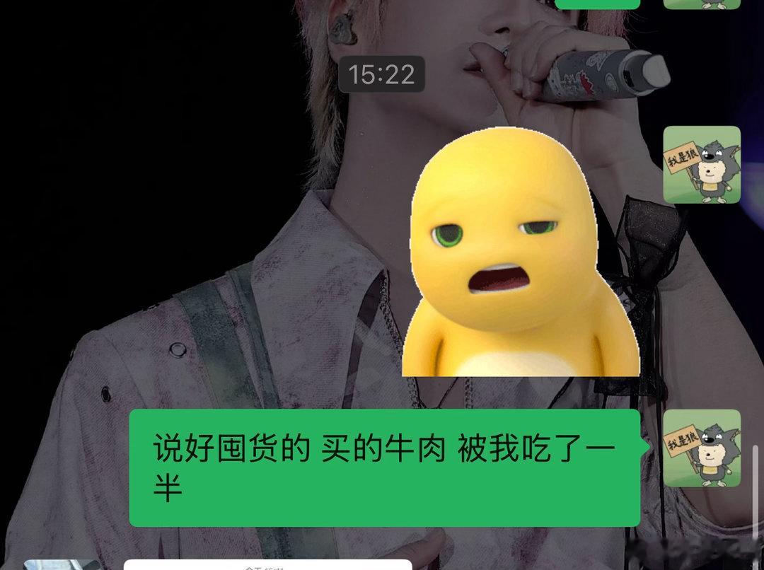分享图片 