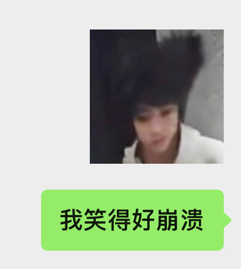 怎么变小了 