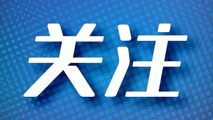 UA第一案！北京icon，牟某因女友小陈有过性经历心生不满，多次追问小陈性经历细