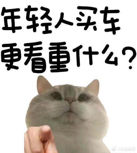智能网联新能源汽车成万亿级消费热点📊 六部门明确2027年培育该领域，今年前1