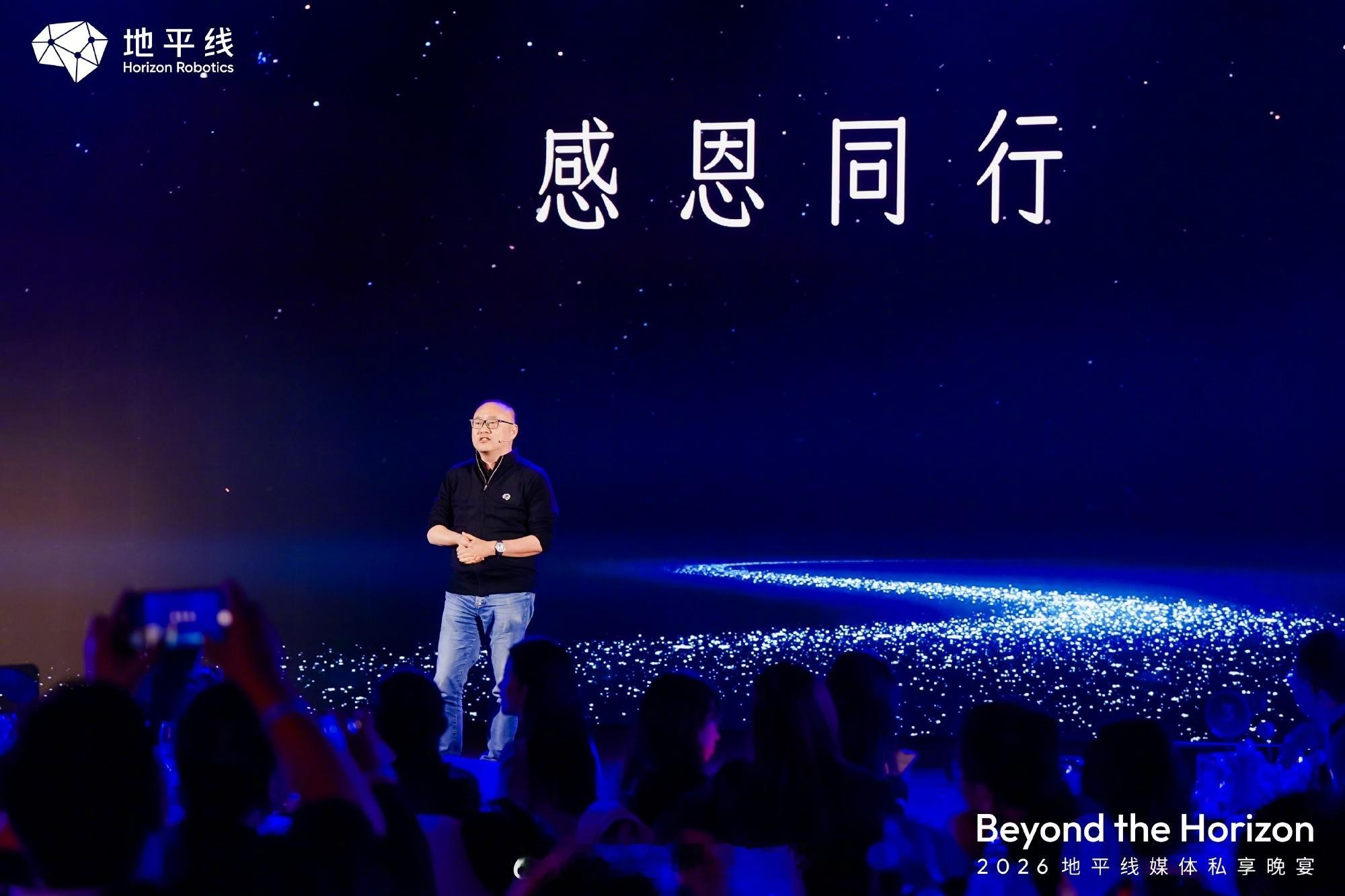 地平线立flag2026城区MPI涨10倍 22日地平线余凯博士画下一条硬杠：2