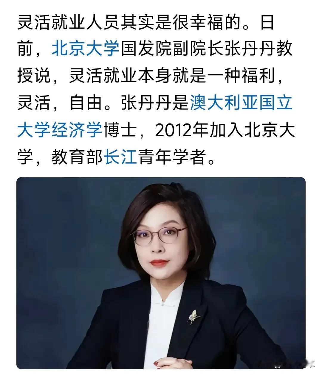 在晋惠帝心目中，没有粮食还可以吃“肉糜”，但是他绝想不到，底层人别说“肉糜”了，
