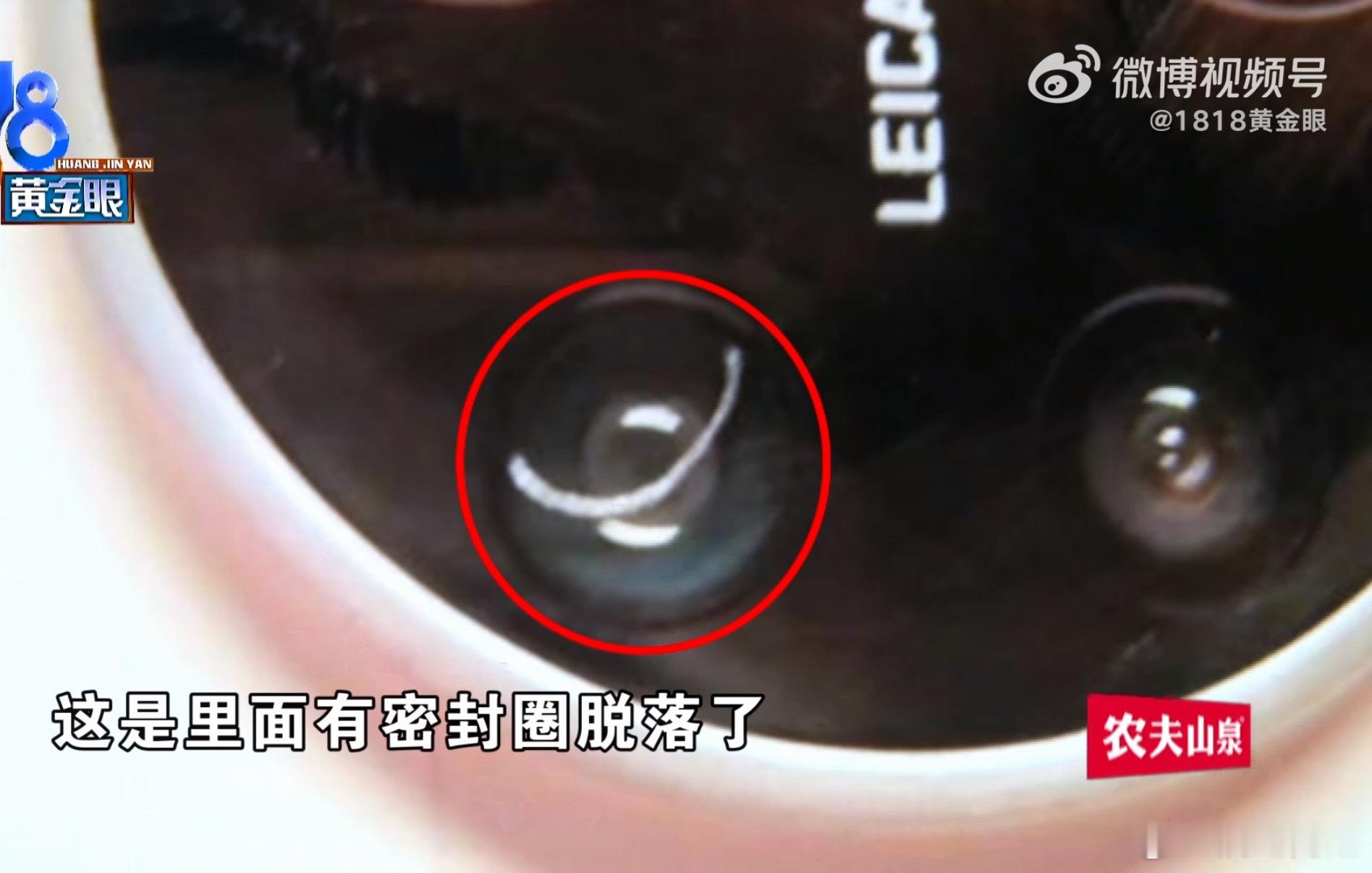 小伙家有200台小米设备不满手机售后这种超级真爱粉应该更多的去维护才对像这种摄像