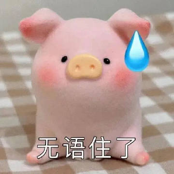 小红书崩了  我还以为是我网卡了 [笑cry] 