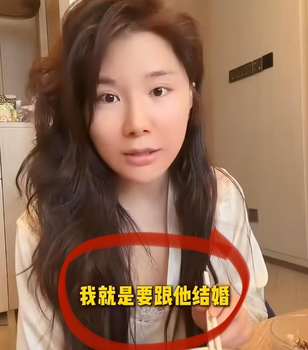 看来有戏！白鸽隔空喊话老许，如果喜欢必须重新追我，答不答应是我的事情。一句话曝光
