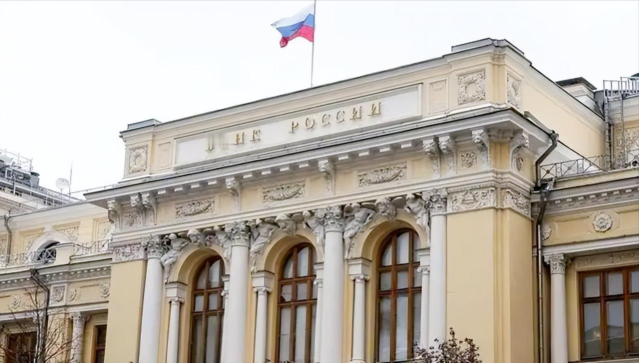 没开一枪，俄罗斯一张诉状差点把欧洲逼到墙角了，俄罗斯央行把欧洲的“金融大管家”欧