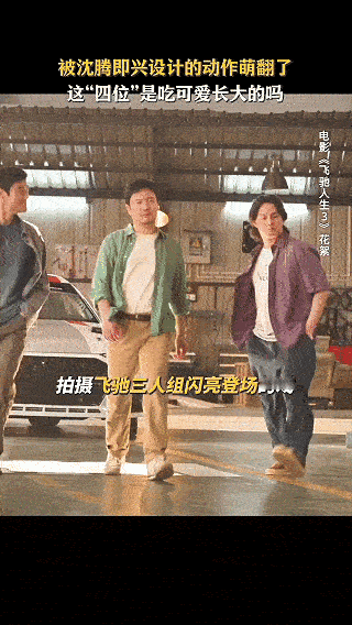 歪歪扭扭的赛车直接触发了腾哥的喜剧开关，这现挂我能笑一年！ 