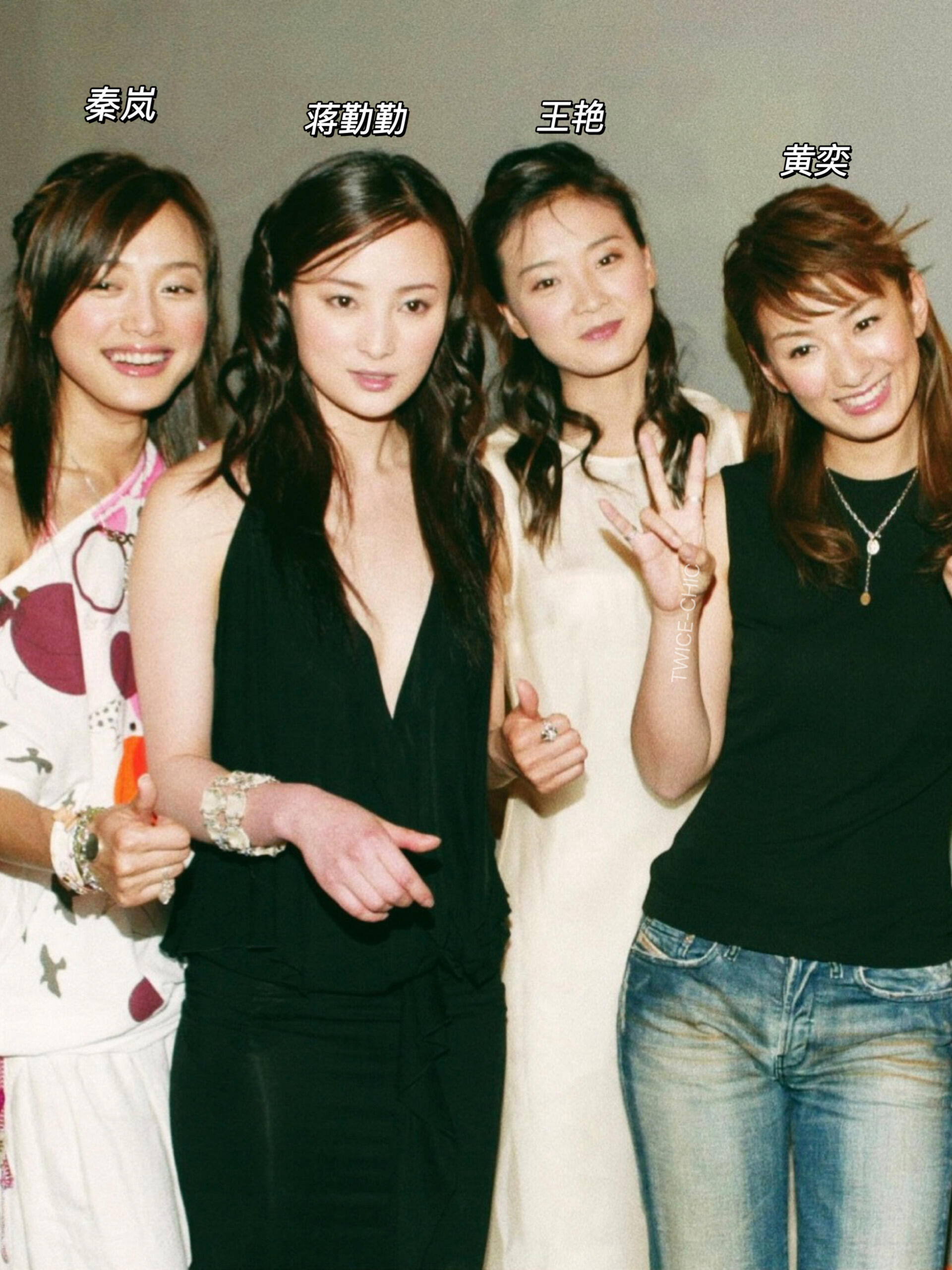 还珠3记者会，考古内娱那些年的生动真实。2003年《还珠3》香港记者会那时还没有