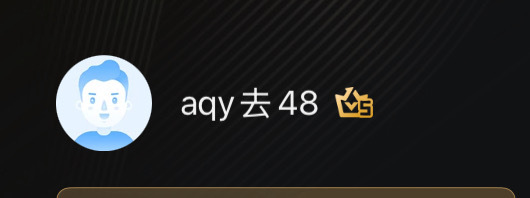 无忧渡 ！！！我昨晚做了个梦！🙊🙊🙊在梦里我是半夏视角，然后梦里的情形大概