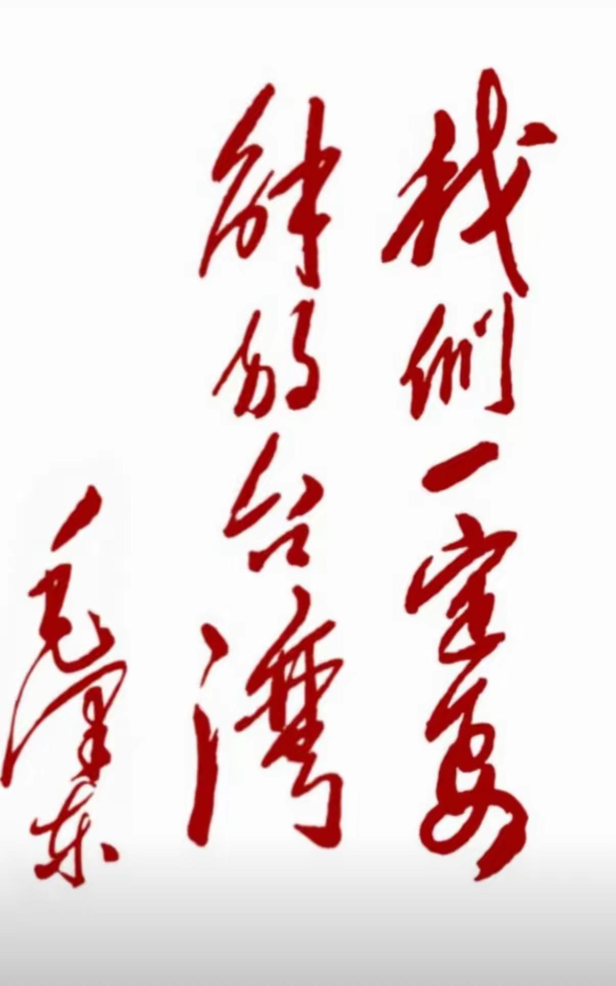 今年春天最想实现的心愿