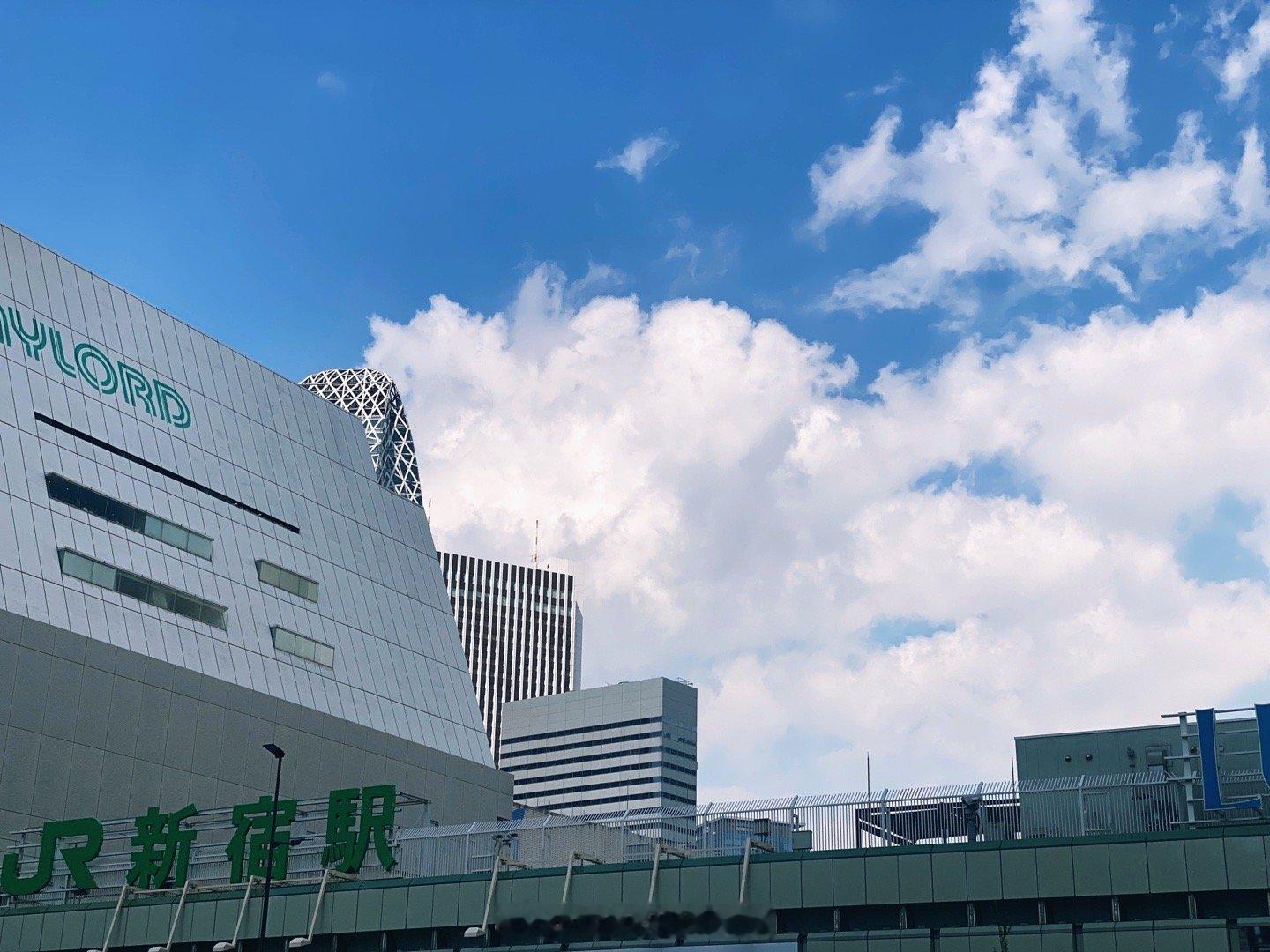 ☁️☁️☁️ ​​​