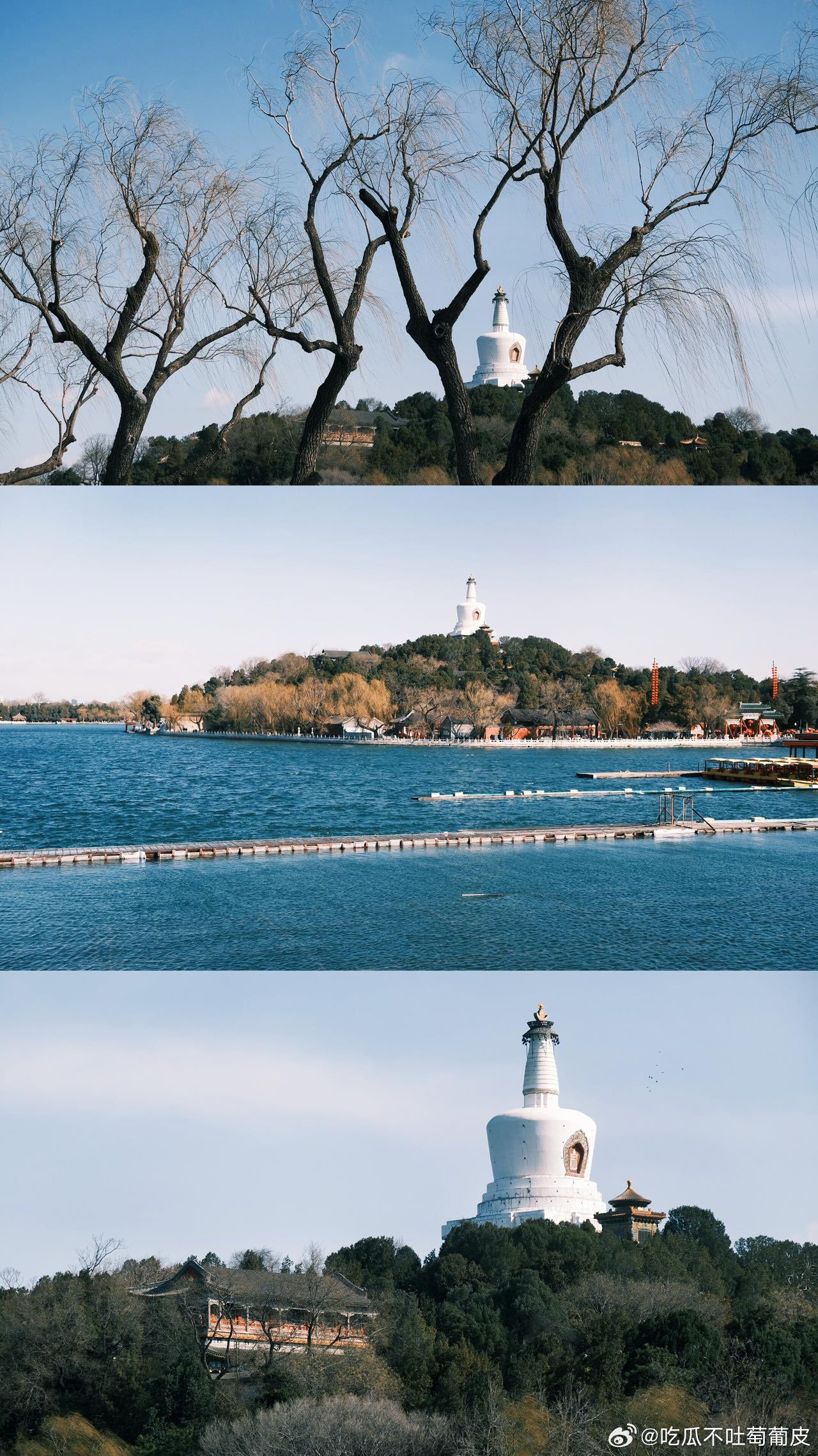 北京北海白塔溯源广寒宫遗踪北京北海公园藏着广寒宫秘境 元代广寒殿就在北海白塔底下