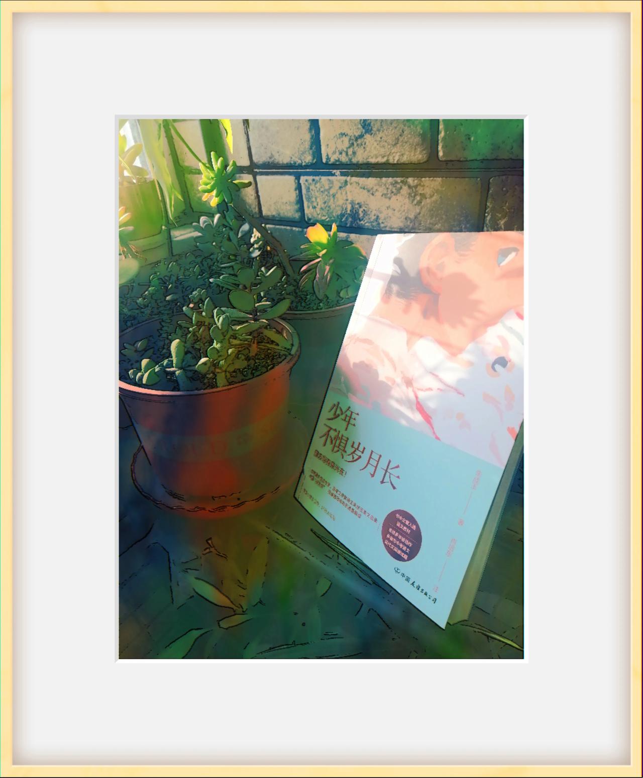 一个男孩的父亲，矮的离谱，只有1.45米，他与父亲争吵后，他大声质问自己的母亲，