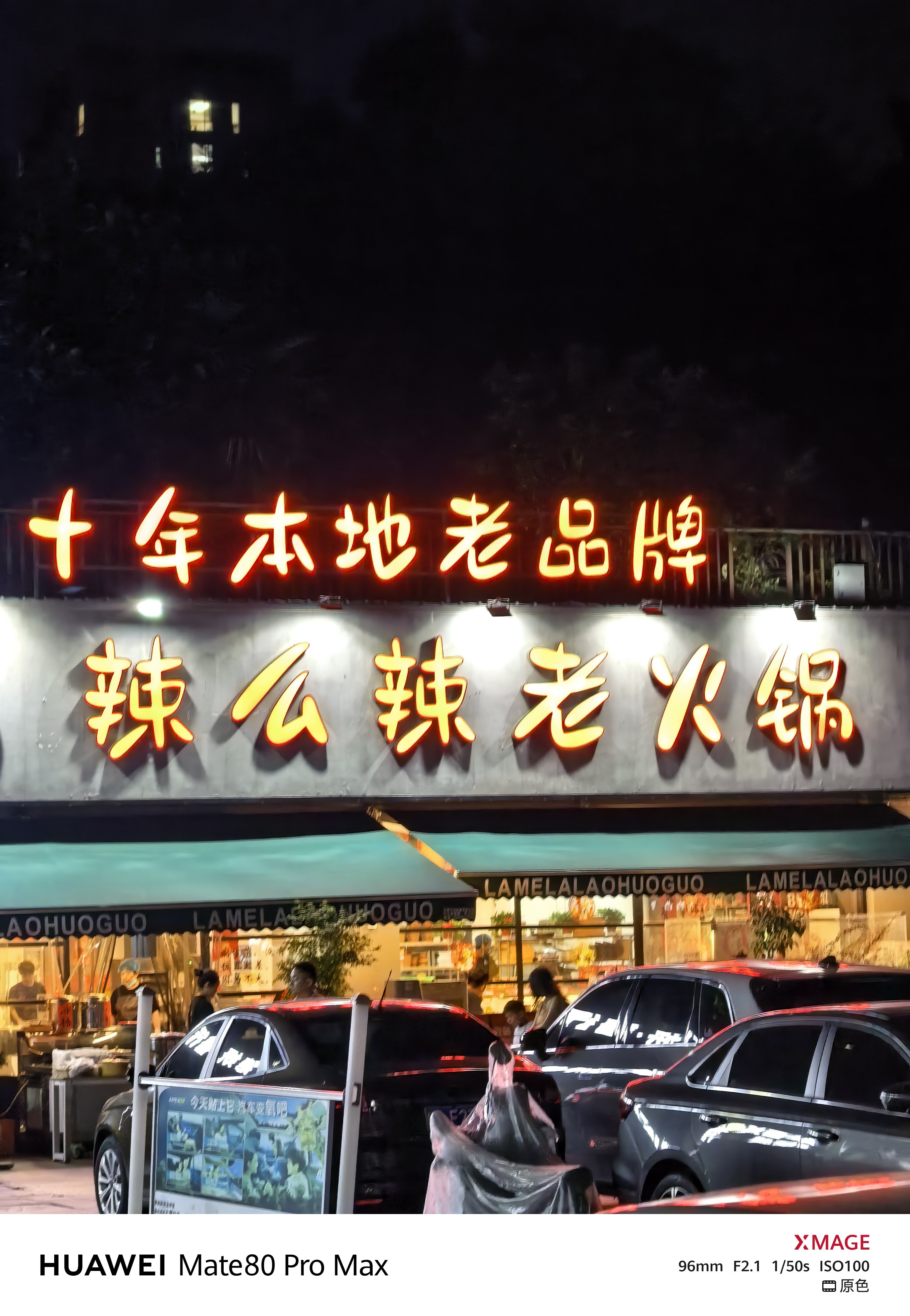建议大家对钱要有概念是的，说💰不是靠攒的都是吹牛皮 。必须要有第一桶金，才能有