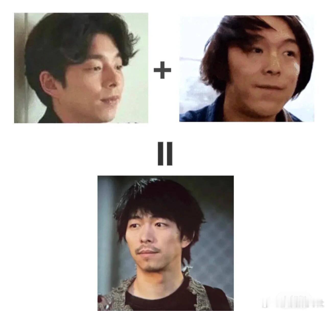 孔刘+黄渤＝章宇，离谱中透着合理… 
