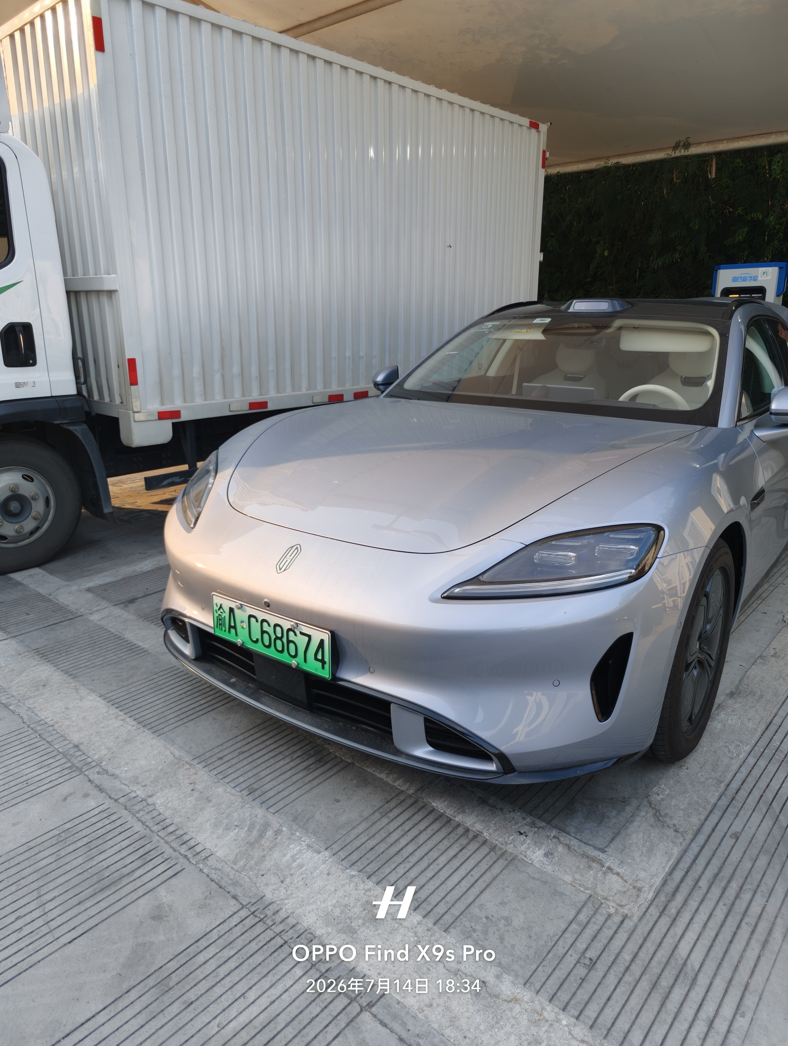 尚界 Z7T 后驱单电机 高速成渝路段、时速 130km/h 智驾、 平均能耗 