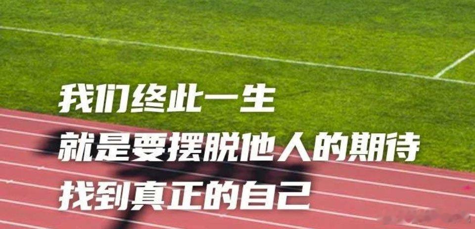 #减肥成功的人都经历过什么#你要知道减肥没有失败，要么减肥成功要么在减肥成功的路