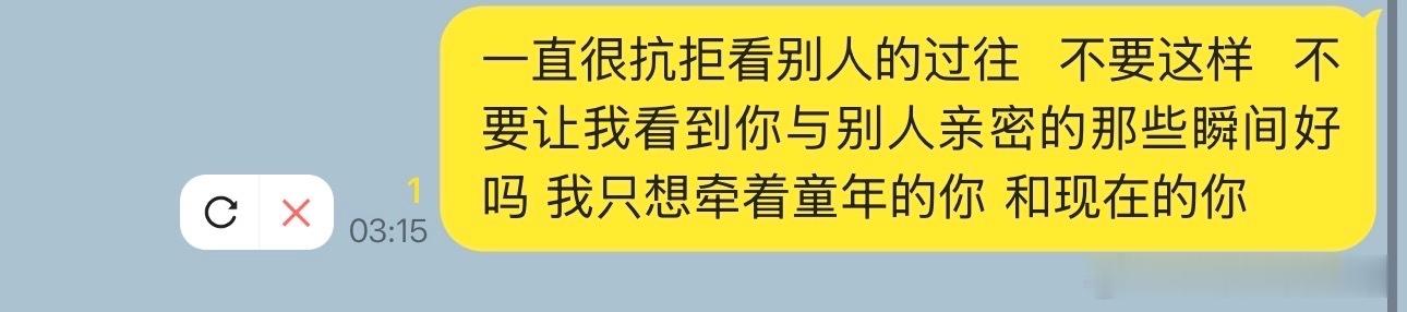 5916【all霁】暗恋一点也不痛苦 5含志霁/雨季/航霁/微量芒猴 1 2 3