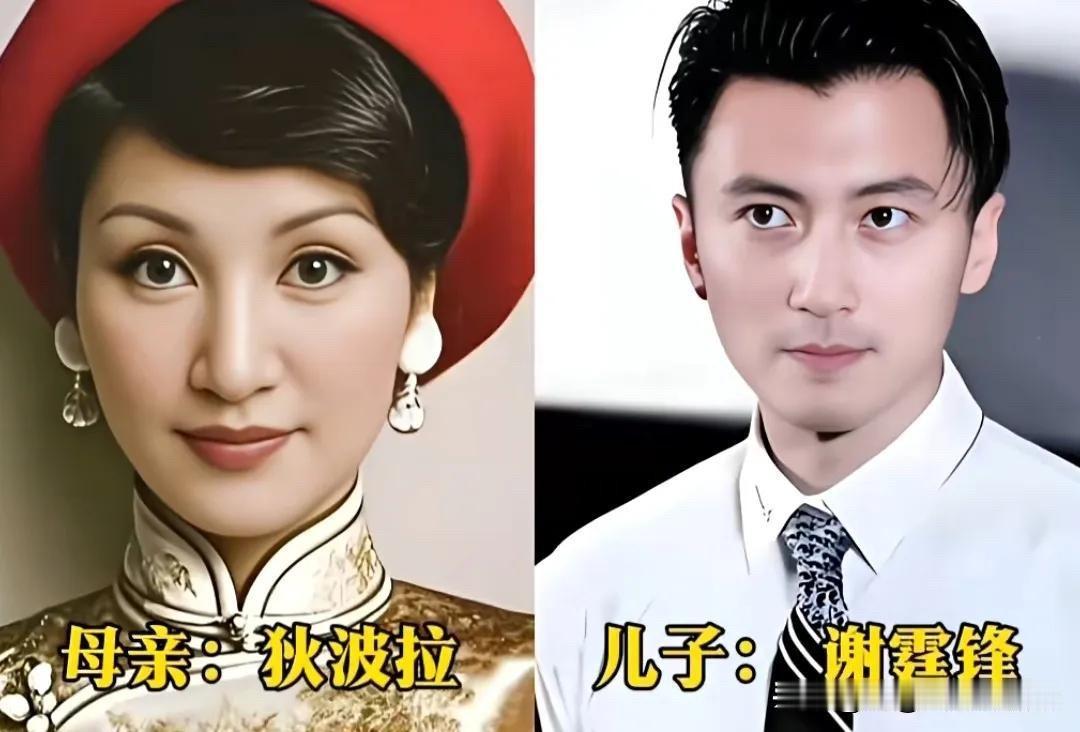 都说基因很奇妙，娱乐圈不少星二代，母亲当年就是舞台上亮眼的人物，耳濡目染之下，孩