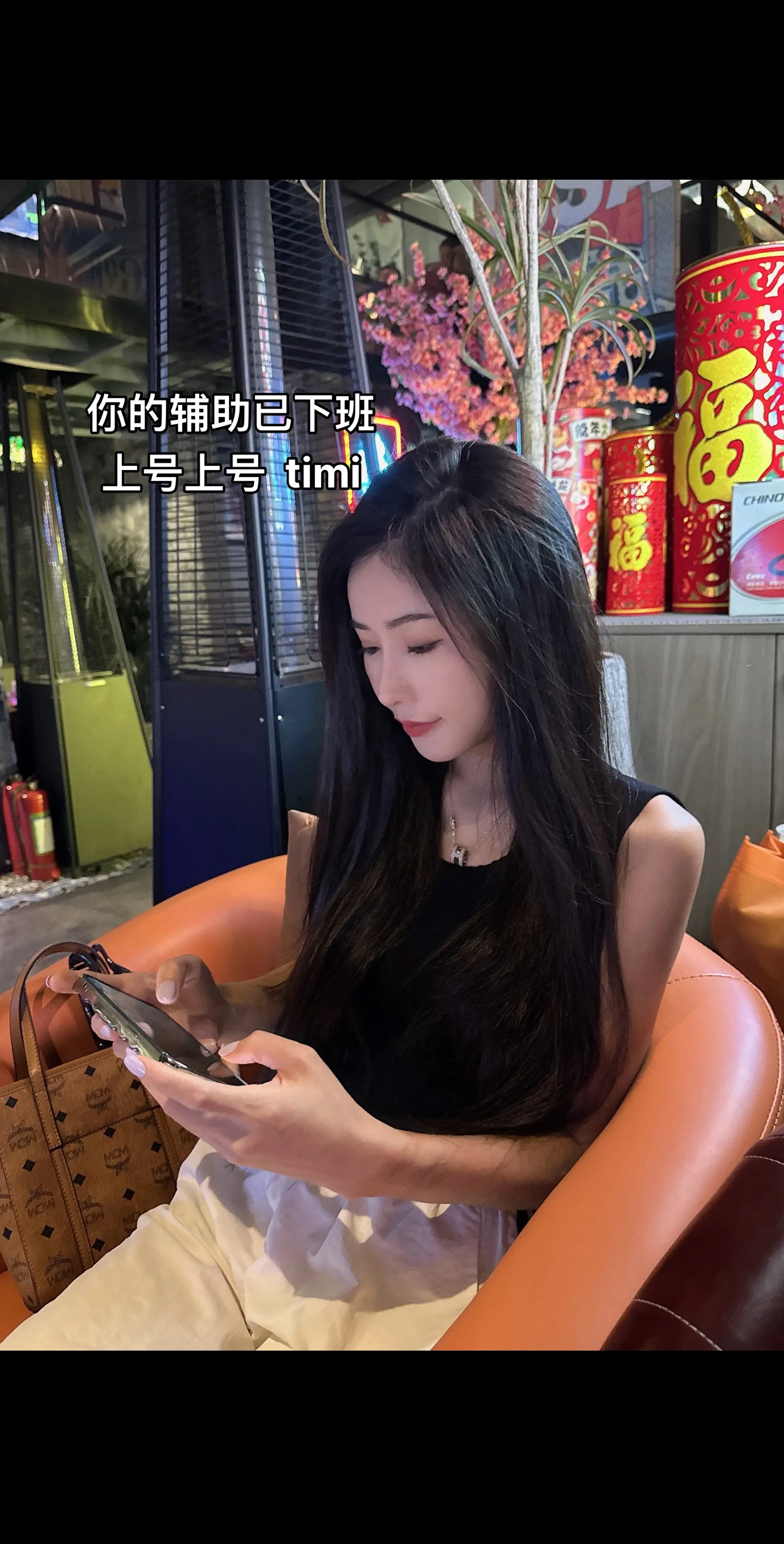 不可否认 在战场里，我对你像极了王者荣耀里的辅助角色，当你有危险的时候...