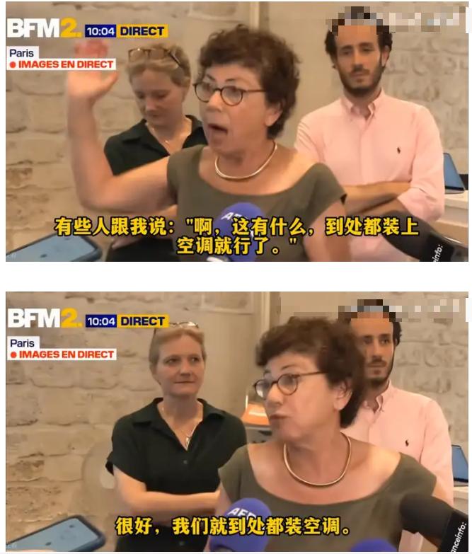 为何欧洲还是不大面积安装制冷空调？

最近欧洲热浪滔天，多地气温突破40度。就在