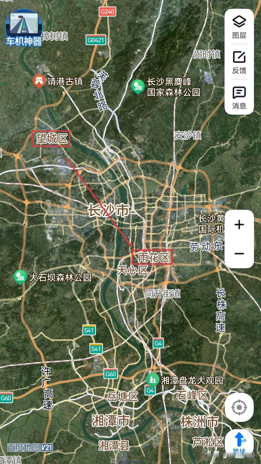 长沙，从望城区2到雨花区1是提拔重用吗？
望城区以空间潜力和智造效率见长，是长沙