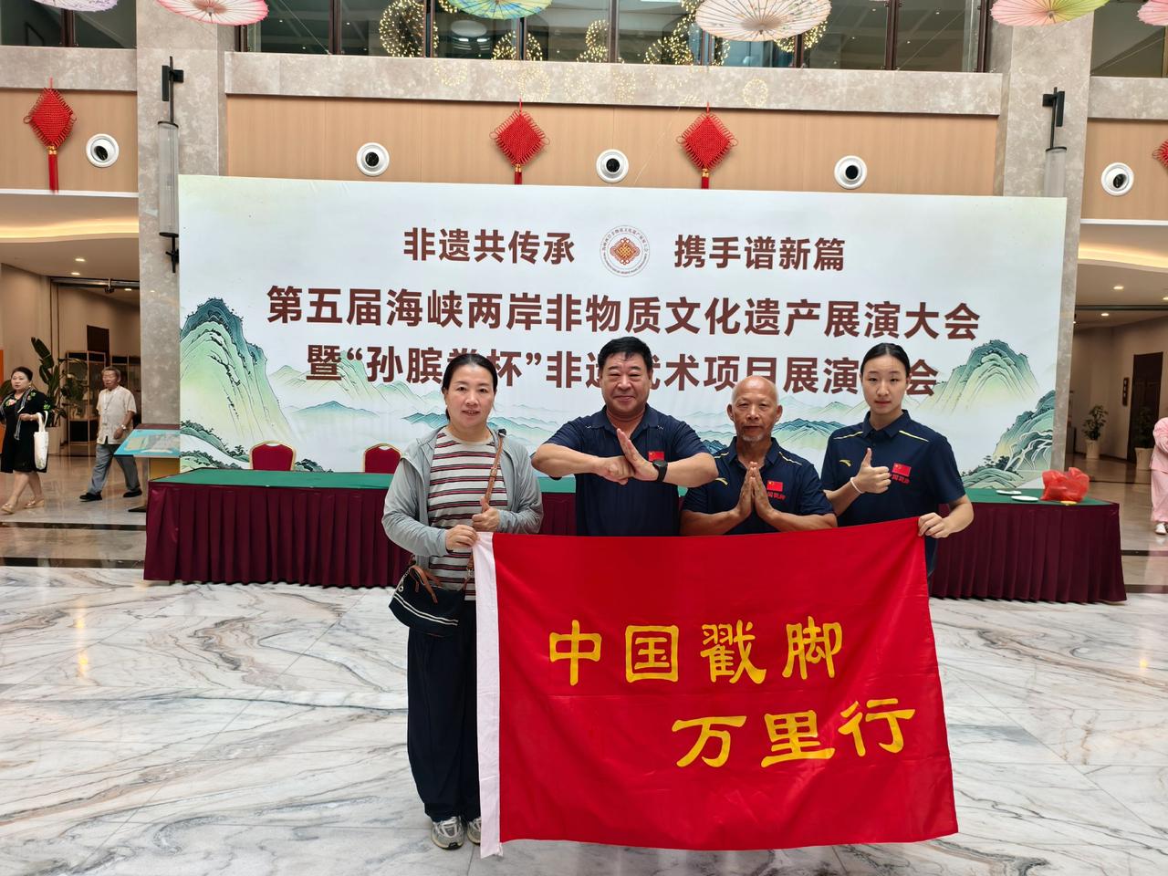 7月29日，同源文脉，薪火相传！ 国家级非遗“戳脚”代表性传承人宋君杰带领戳脚团