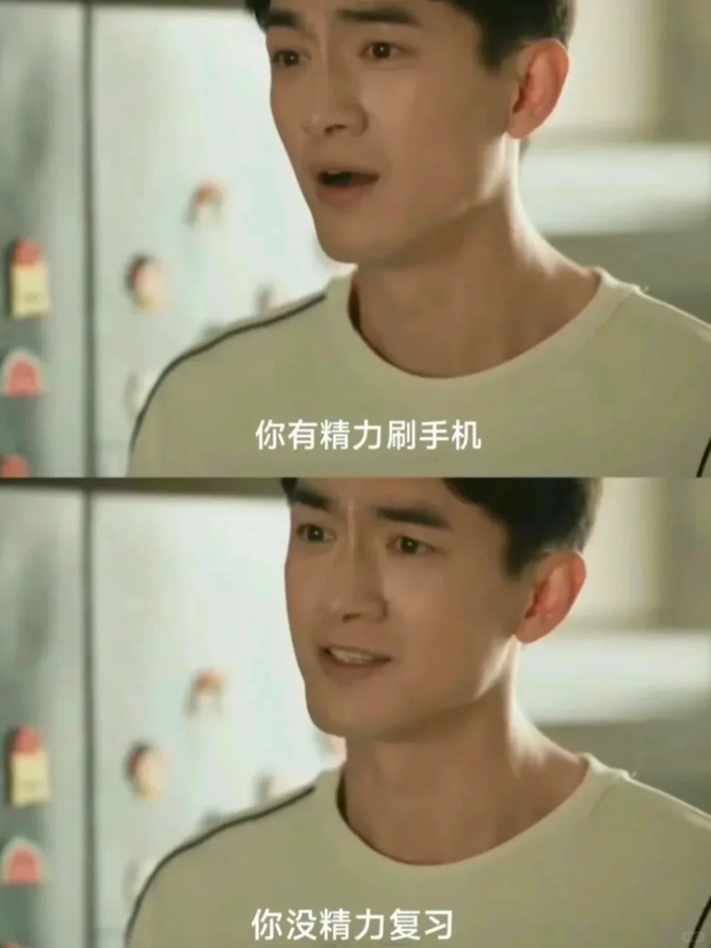 考研骂醒贴，不想学进来挨骂❗玻璃心慎入❌❌